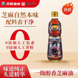 香油双嗒518ml香小磨正宗纯芝麻油家用重庆火锅调料油芝麻酱食用