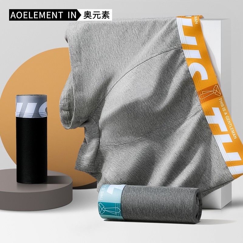 3条装纯棉男士内裤男平角裤夏薄款透气中腰四角底裤潮流大码短裤
