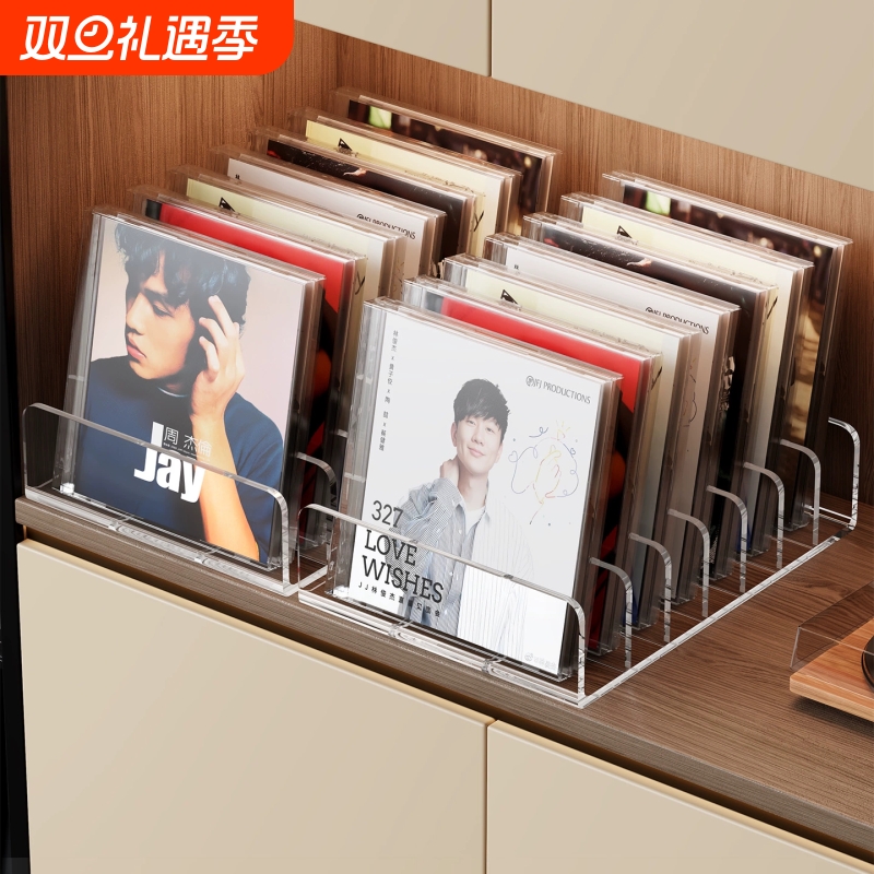 cd展示架亚克力分格收藏专辑影碟片磁带光盘储存盒桌面收纳置物架