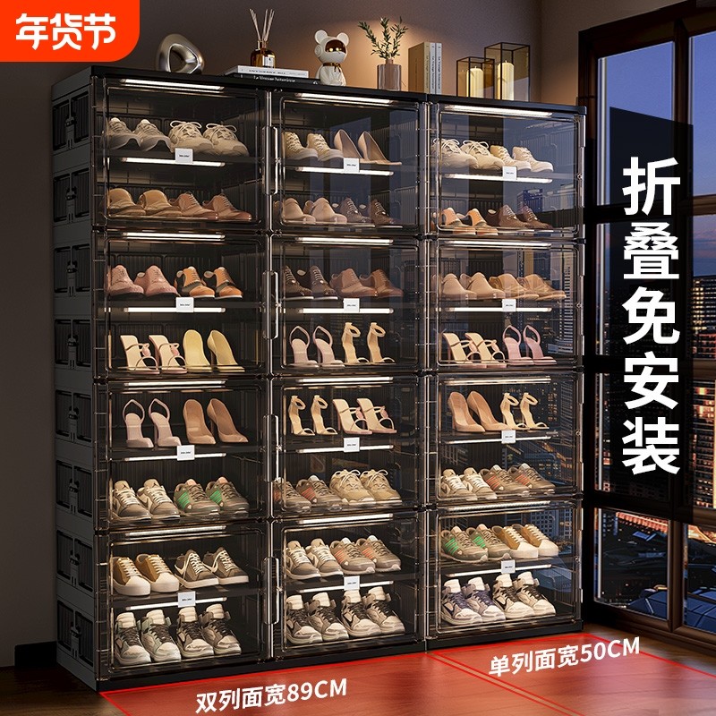 jeko免安装鞋盒鞋柜折叠鞋架家用门口收纳柜一体式靠墙拼装经济型,收纳整理,鞋盒,淘宝优惠券,粉丝福利购,淘宝优惠卷