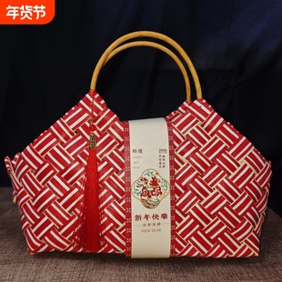 新年创意红色包装手提竹编篮木质马年春节送礼盒公司送员工送客户