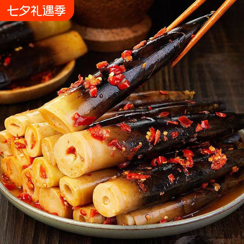 手剥笋开袋即食500g泡椒脆笋鲜脆笋尖爆款零食袋装香辣不辣汤味