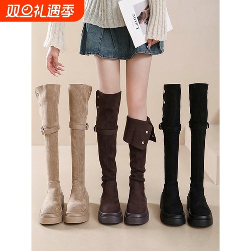 黑厚底高筒靴升级款|106人收藏