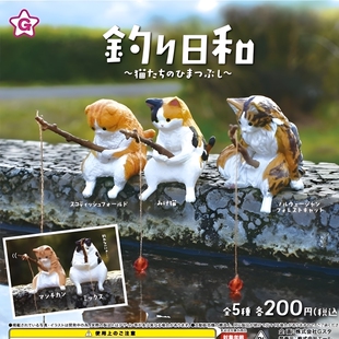 鱼缸摆件钓鱼猫造景桌面适用小猫钓鱼迷你微景观装饰品固定树枝