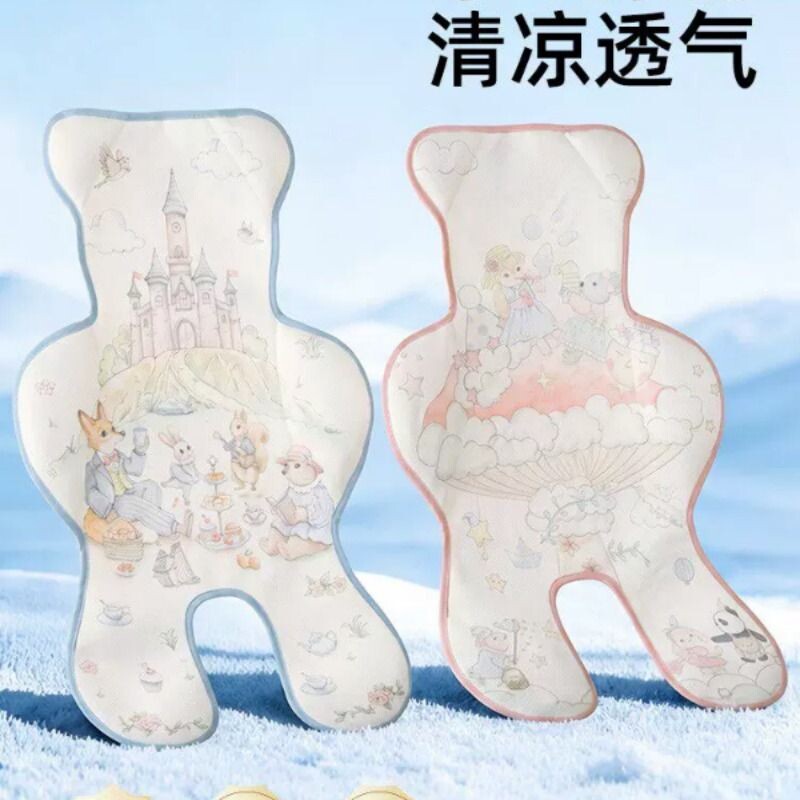 婴儿车凉席宝宝推车专用凉席坐垫夏天斜坡枕餐椅安全座椅通风凉垫