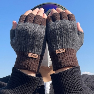 半指手套男露指冬季骑行加厚毛线漏指头学生写字针织保暖半截无指