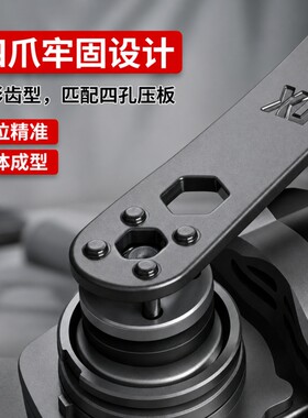 加厚板手角磨机扳手调节配件四爪专用拆卸多功能
