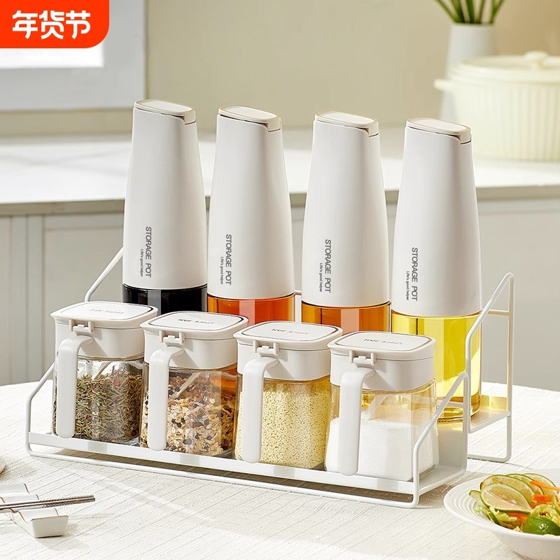 油壶厨房家用高级自动开合玻璃调料瓶罐2026新款酱油醋密封分装瓶,厨房/烹饪用具,油壶,淘宝优惠券,粉丝福利购,淘宝优惠卷