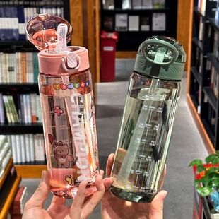 夏季新款高颜值水杯男女学生食品级吸管杯外出运动简约便携式水杯