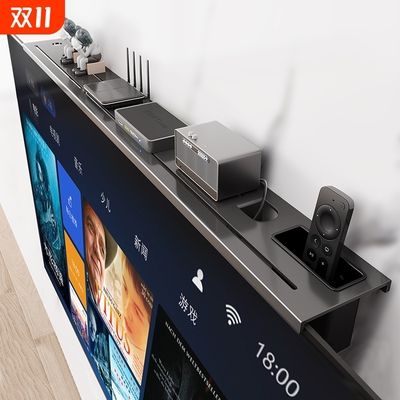 免打孔路由器机顶盒置物架