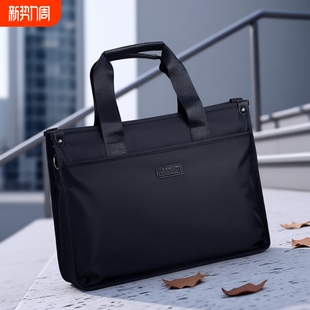 公文包男士 手提包公务包电脑旅行包帆布会议包商务包包牛津布钱包