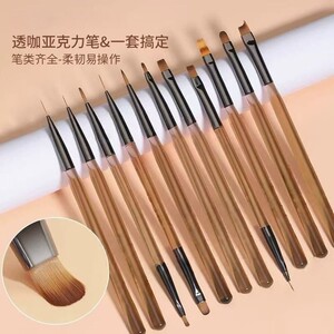 日式美甲笔刷套装光疗笔拉线笔彩绘笔专用工具建构点珠笔法式双头