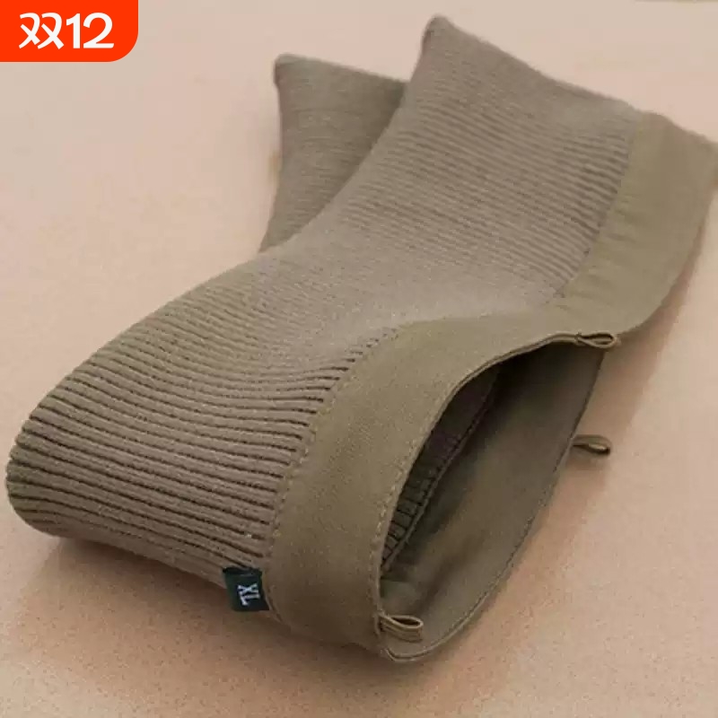 假领子冬厚羽绒服棉衣纯棉针织粗螺纹护领外套可拆洗防脏包领送扣