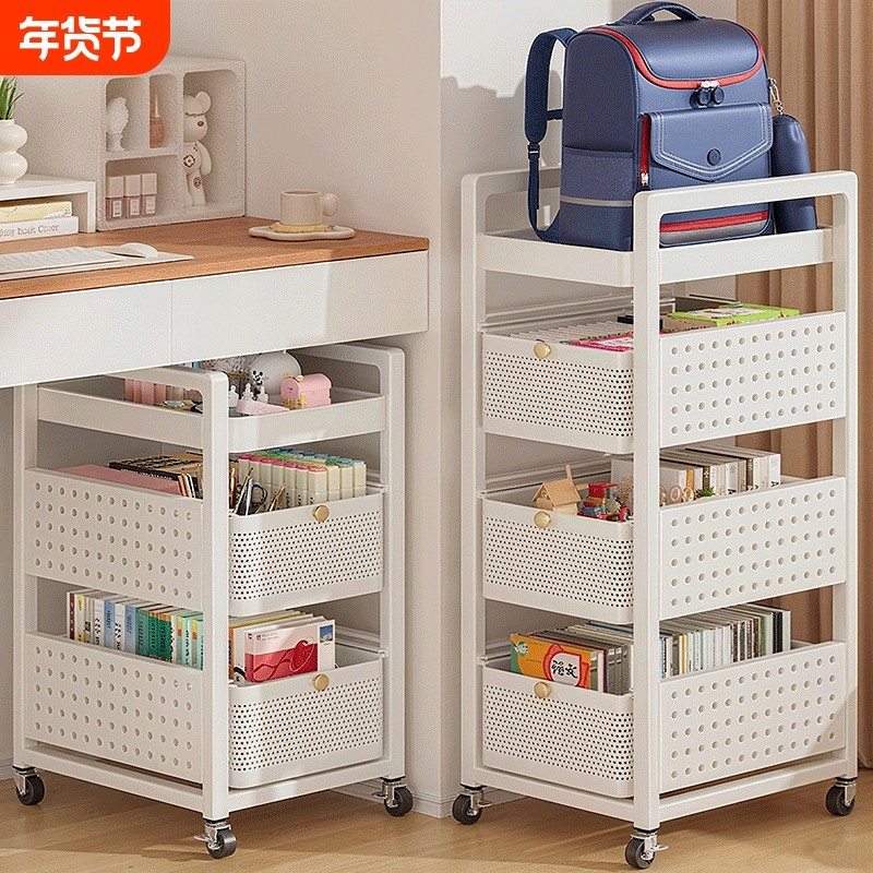 碳钢书包置物架移动带轮零食小推车书本收纳架放书包桌下客厅卧室,住宅家具,书架,淘宝优惠券,粉丝福利购,淘宝优惠卷