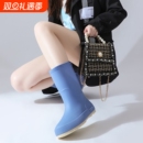 高档时尚雨鞋女中筒2024新款外穿可爱防滑防水厨房胶鞋成人防水鞋