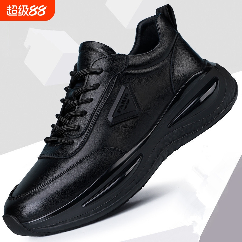 夏季新品运动休闲鞋厚底全黑软底软皮面防水防滑上班男鞋皮鞋