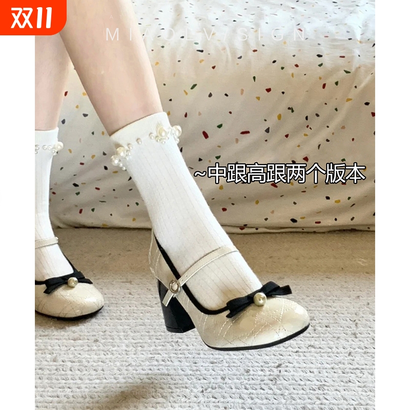 北岛日记~法式粗跟玛丽珍鞋女2025新款春复古中跟高跟鞋浅口单鞋