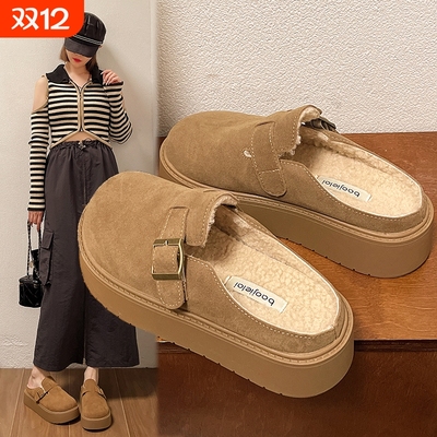 秋冬厚底复古拖鞋女|万人加购