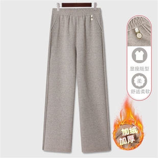 加厚休闲裤 中老年女春秋妈妈长裤 黑色 洋气加绒毛呢直筒裤 奶奶冬装