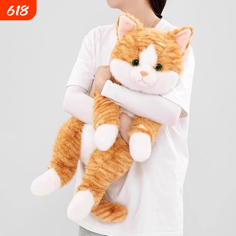 猫咪抱枕女生睡觉玩偶长条毛绒抱睡床上大夹腿长娃娃女孩礼物橘色