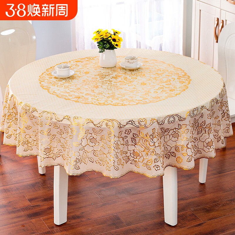 家用圆桌布防水防油免洗塑料PVC加厚耐热圆台布欧式大圆形餐桌布