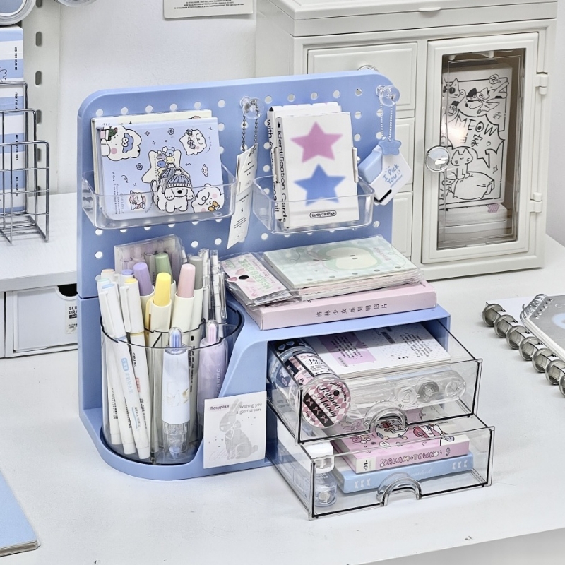 蓝色书桌洞洞板收纳盒