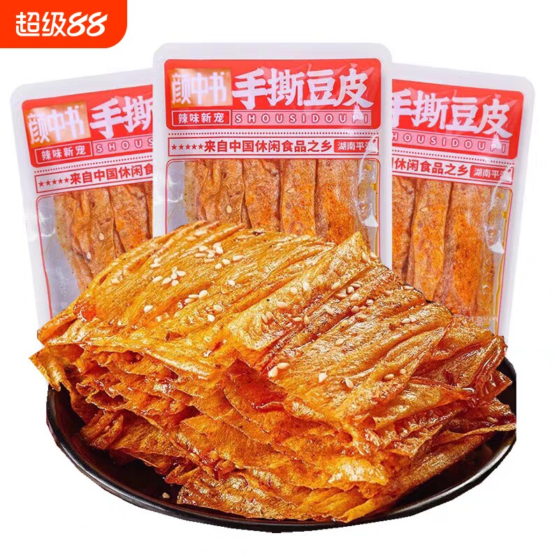 手撕豆皮湖南特产平江香辣豆干麻辣零食辣条小包装怀旧辣味好吃