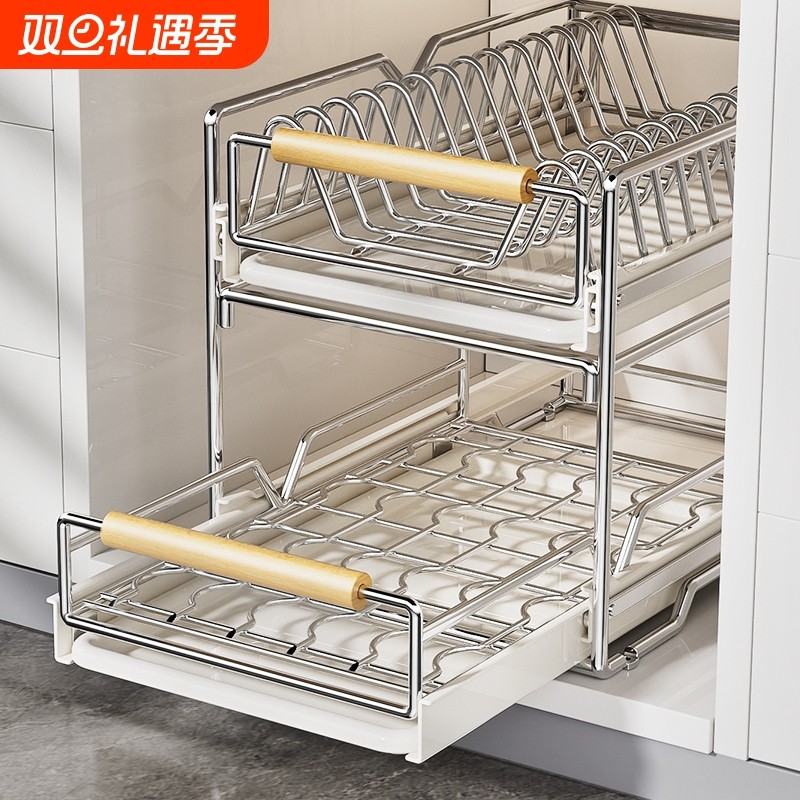 不锈钢碗碟收纳架厨房橱柜内置物架抽屉式拉篮抽拉碗架碗盘沥水架