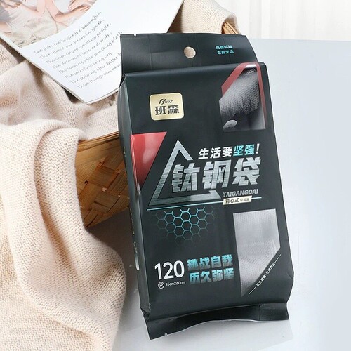 【班森】加厚灰色背心式垃圾袋5包装600只