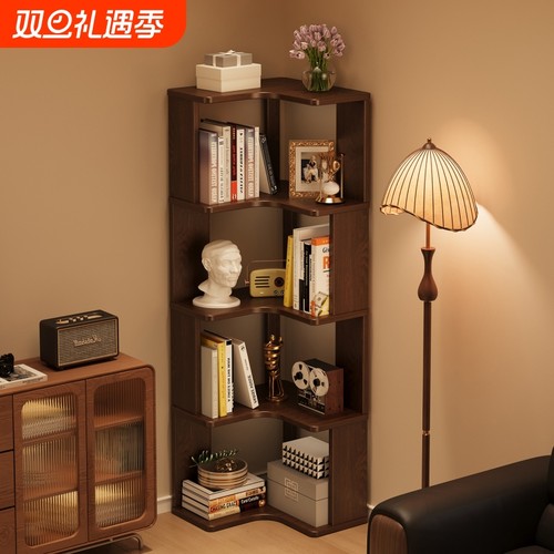 实木转角书架落地置物架
