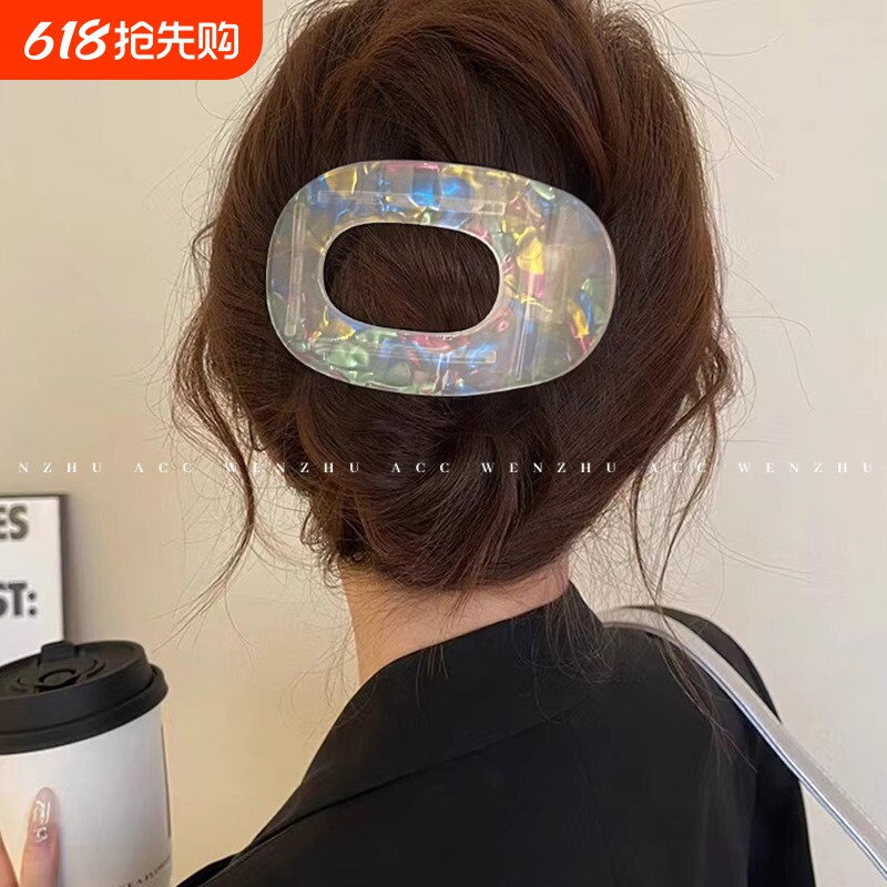不硌头鲍鱼抓夹女圆形扁平后脑勺盘发夹扎发弧形马尾夹发卡发饰品