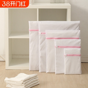 刘涛同款旅行衣服收纳网纱袋子分装衣物拉链内衣内裤四件套行李箱