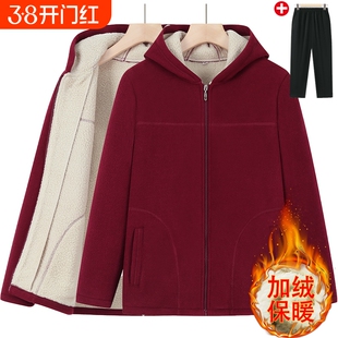妈妈秋冬抓绒外套宽松摇粒绒连帽卫衣女奶奶装中老年人衣服开衫女