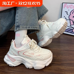 回力厚底老爹鞋女秋冬轻便运动休闲鞋2024新款加绒保暖二棉鞋女鞋
