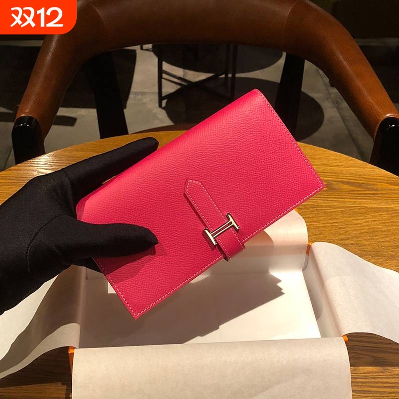 爱马女仕头层牛皮EP掌纹钱包小H扣两折长款真皮钱包欧美西装夹