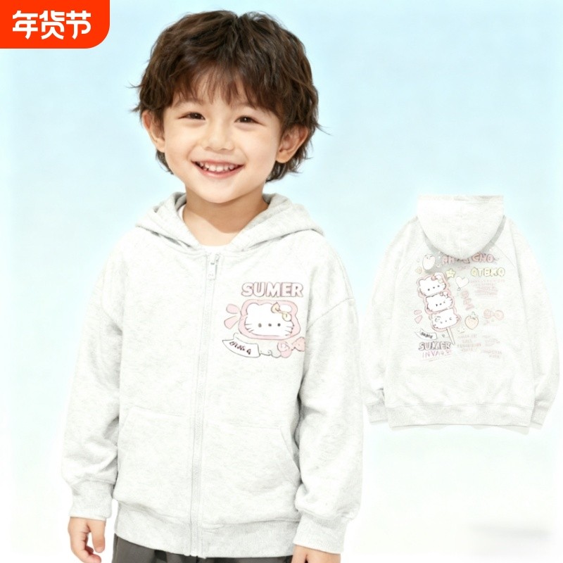 秋冬款KT猫印花男女童连帽开衫拉链卫衣宽松中大童装加绒加厚外套,童装/婴儿装/亲子装,卫衣/绒衫,淘宝优惠券,粉丝福利购,淘宝优惠卷