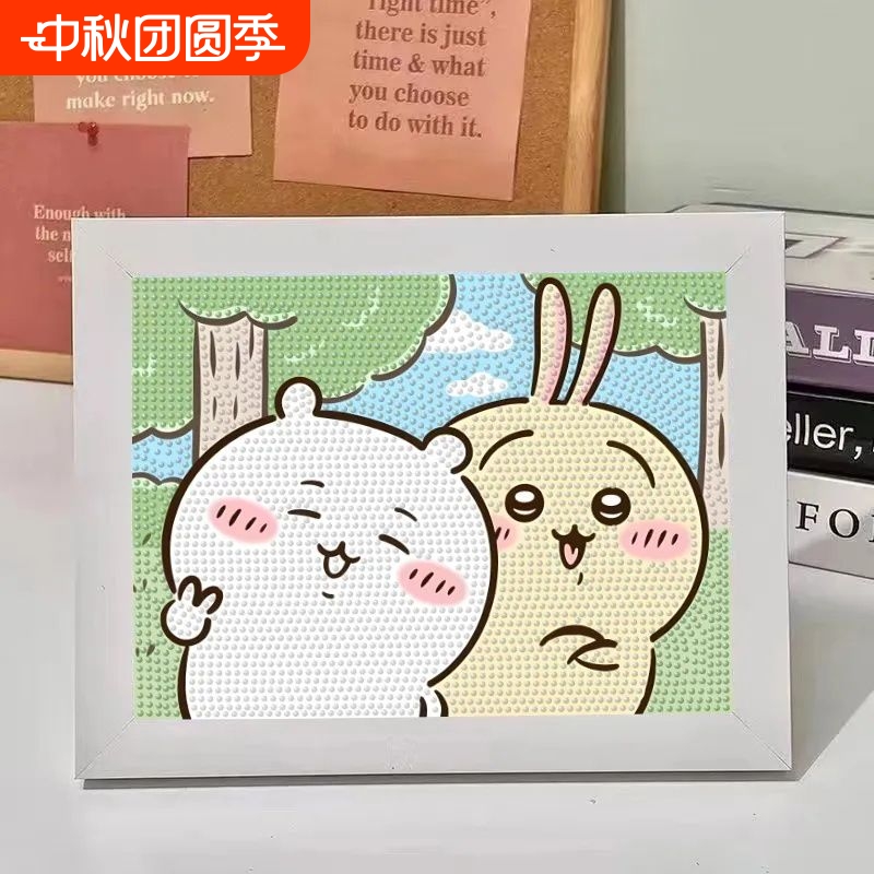 吉伊卡哇满钻粘贴画|296人收藏