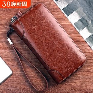 钱包男士新款大容量皮夹子2025长款拉链复古高档多功能手包手拿包
