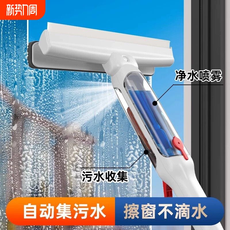新款擦玻璃神器家用高层窗外清洗玻璃刮水器板双面擦窗户清洁工具