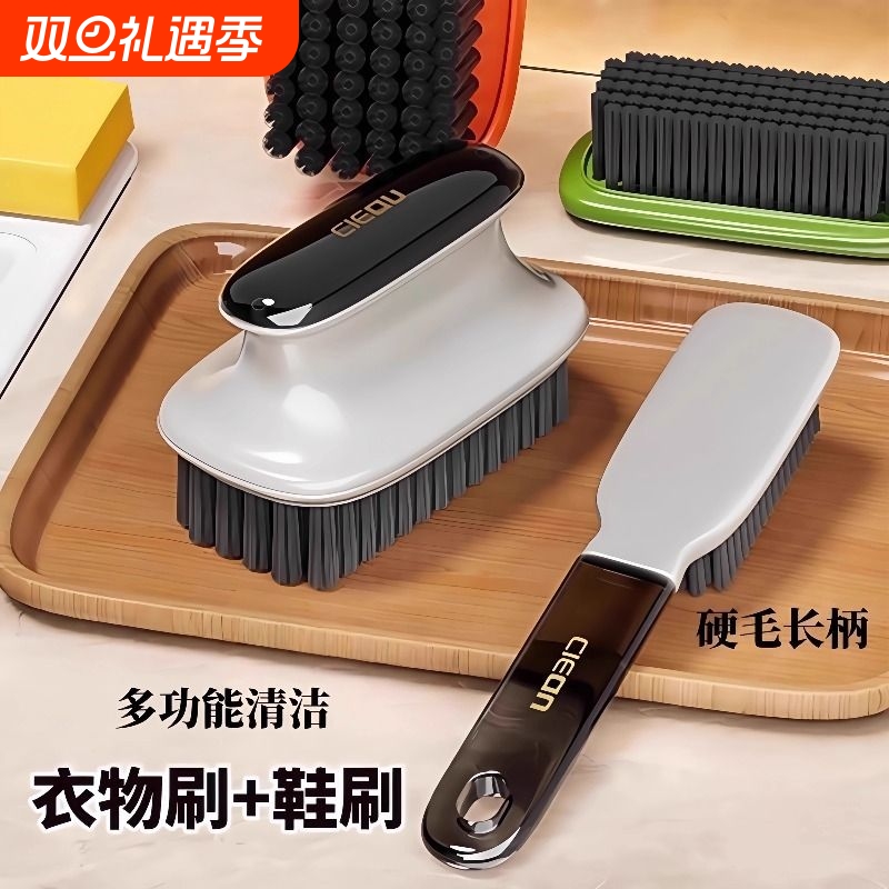 【工厂直销】多功能硬毛长柄刷子