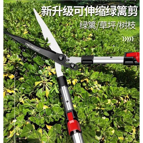 【源头工厂】剪树枝用园艺修枝剪
