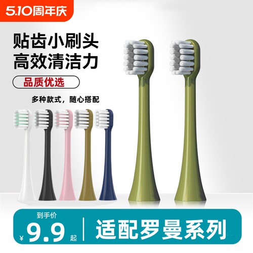 品质保证，源头厂家