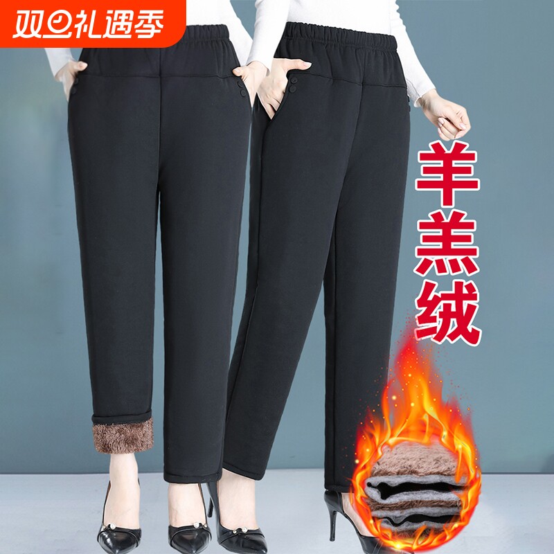 老年人棉裤冬款加绒棉冬季妈妈裤子女裤奶奶女士加厚款保暖裤外穿