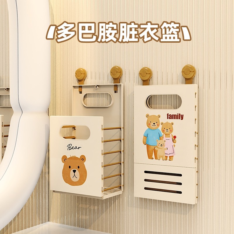 日本脏衣篮脏衣篓家用脏衣服收纳筐浴室洗澡卫生间可折叠放衣物