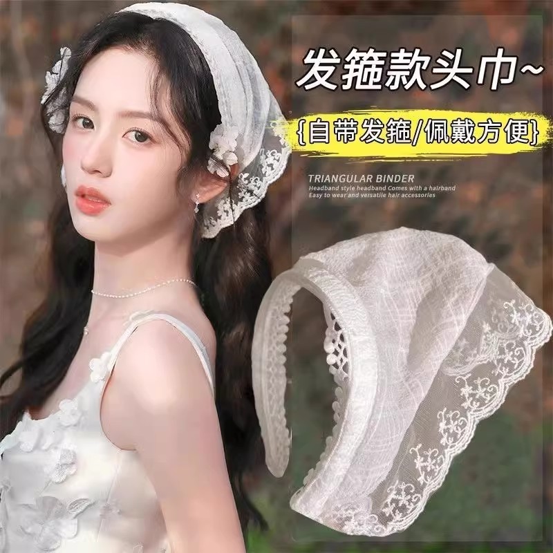 发箍头巾周也同款法式气质包头三角巾女头箍丝巾发饰秋季蕾丝发带