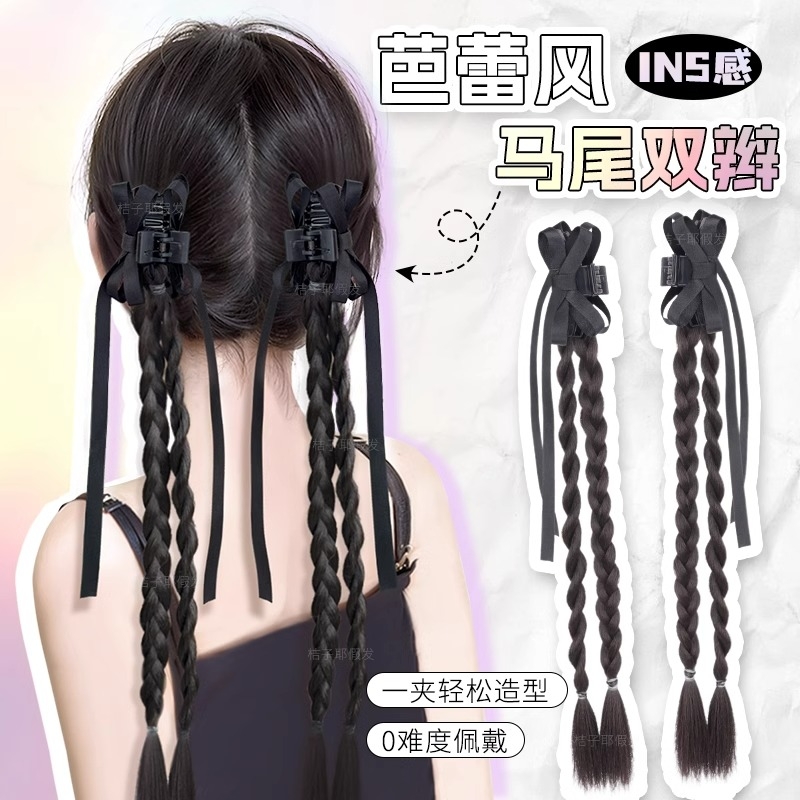 马尾假发女仿真发甜丝带辫抓夹