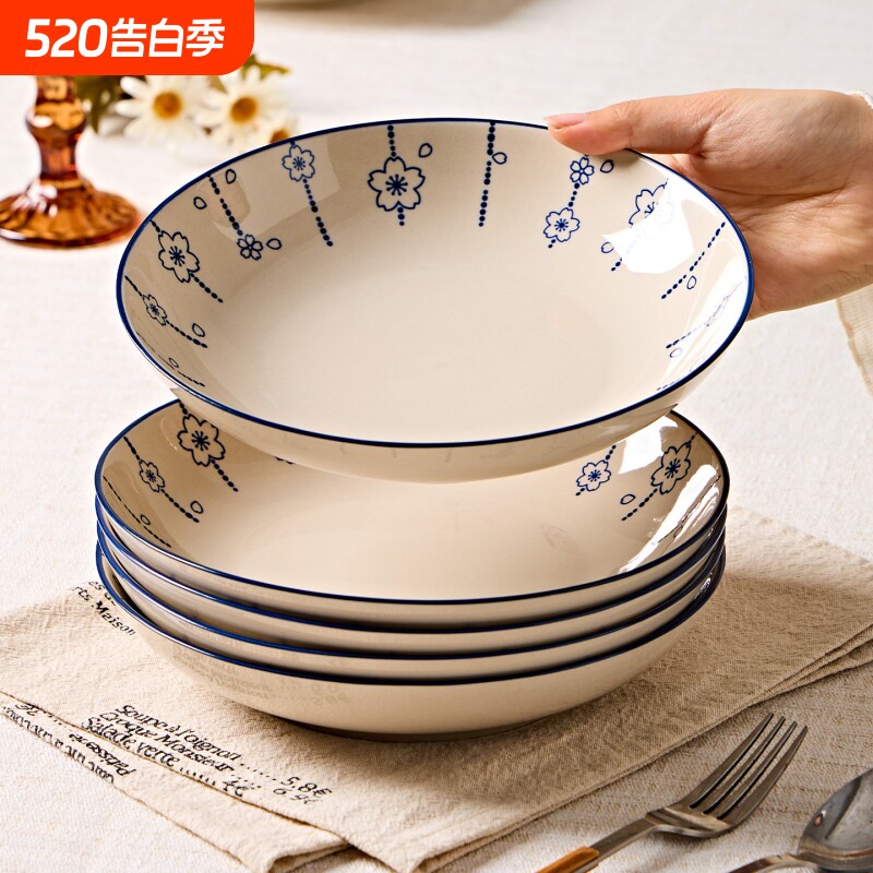 盘子菜盘碟家用新中式风餐具2026新款陶瓷高级感碗盘菜盘饭盘碟子