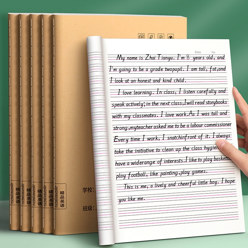 小学生英语作业本|超1000次加购
