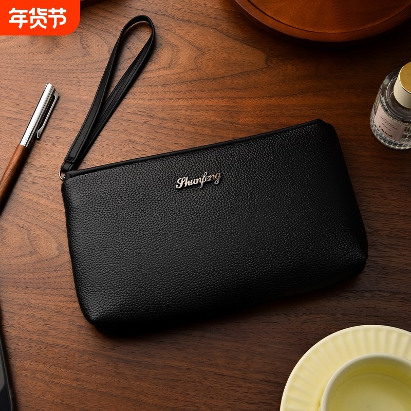 高颜值男士手包手拿包软皮休闲大容量手抓包钱包青年信封包手提,箱包皮具/热销女包/男包,男士包袋,淘宝优惠券,粉丝福利购,淘宝优惠卷