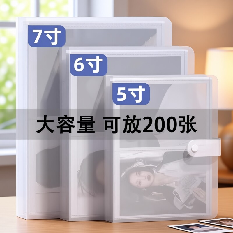 拍立得相册本纪念册明信片收纳图片